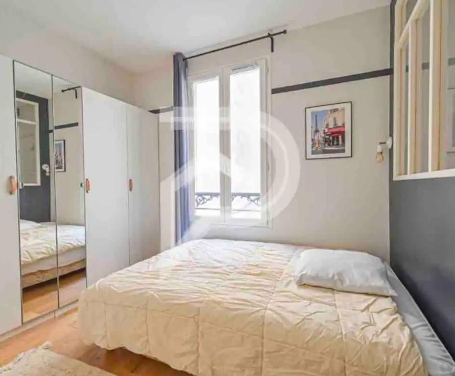 Apartment Eiffel Tower Invalides Cosy Flat *